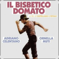 Portada Adriano Celentano and Clown - La Pigiatura (из к/ф Укрощение строптивого)