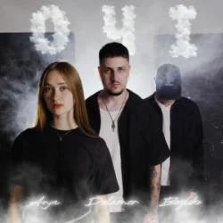 Portada Delamer & ANJA & BEZLIKO - Очі