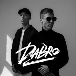Portada Dabro - Юность
