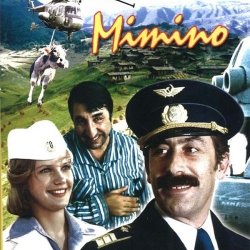 Portada К/Ф "Мимино" - Чита-Грита