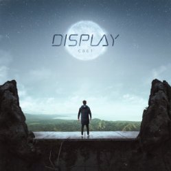 Portada Display - Свет (Outro)