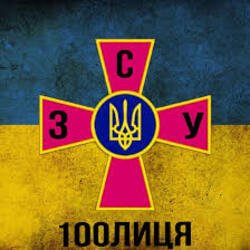 Portada 100Лица - Це ЗСУ