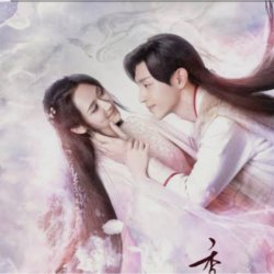 Portada 杨紫 Yang Zi & 邓伦  Deng Lun - 天地无霜 Unparalleled in the World