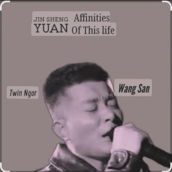 Portada 今生缘 Jin Sheng Yuan - Affinities Of This Life