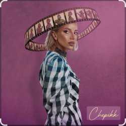 Portada CHEPIKK - Со мной так нельзя