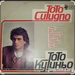 Portada Toto Cutugno - Dietro L'Amore