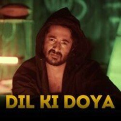 Portada Paban Das Baul - Ki Ki Do Ya