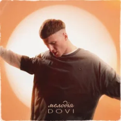 Portada DOVI - Мелодія