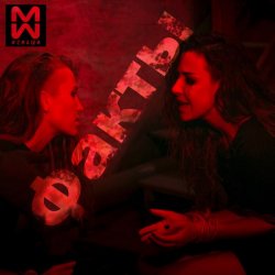 Portada #2Маши - Факты