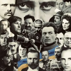 Portada Артем Лоік - Літературний тан