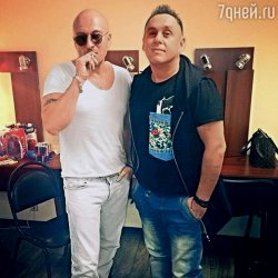 Portada Русский Размер & Дмитрий Нагиев - Здорова