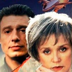 Portada К/Ф “Зависть богов” - Танго