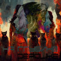 Portada DeadLike - На Глубине