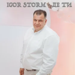 Portada Igor Storm - Де ти