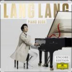 Portada 郎朗 - Lang Lang - Mozart: Piano Sonata No. 16 in C Major, K. 545 "Sonata facile" - 2. Andante