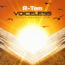 Portada R-Tem - Voiceless (original)