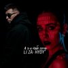 Portada LI ZA & HYDY - А я к тебе хочу LI ZA & HYDY - А я к тебе хочу