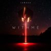 Portada Тайпан - With Me Тайпан - With Me