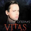 Portada Витас - Опера №2 Витас - Опера №2