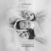Portada Платья за 130 - Человек с красными глазами Платья за 130 - Человек с красными глазами