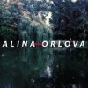 Portada Alina Orlova - Kam Alina Orlova - Kam