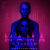 Portada #2Маши - Мама я танцую(Leonid Nemcev remix) #2Маши - Мама я танцую(Leonid Nemcev remix)