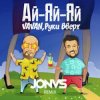Portada Руки Вверх ft. Vavan - Ай-яй-яй Руки Вверх ft. Vavan - Ай-яй-яй
