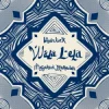 Imanbek & Mohamed Ramadan - Wala Lela