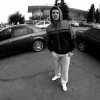 Местный - Яд