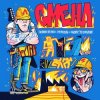 Portada Chernaya Rechka, СУПЕРКОЗЛЫ, Танцуйте! - Смена Chernaya Rechka, СУПЕРКОЗЛЫ, Танцуйте! - Смена
