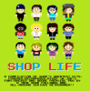 Portada 8-BitApsychalypse - F-Word Lowrey 8-BitApsychalypse - F-Word Lowrey