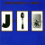 Portada Jam & Spoon - E=Express Yourself