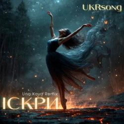 Portada UKRsong - Іскри (Uno Kaya Remix)