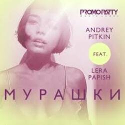 Portada Andrey Pitkin feat. Lera Papish - Мурашки