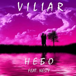 Portada Viliar & Nesty - Небо