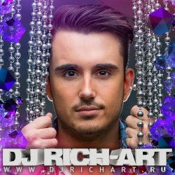 Portada DJ RICH-ART - Весеннее обострение