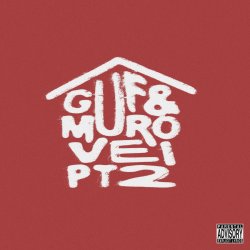Portada GUF - Где он (интро)