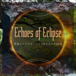 Portada Eclipse Echoes - Deep Experience