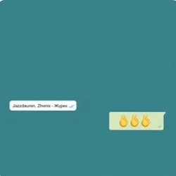 Portada Jazzdauren & Zhenis - Жүрек