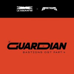 Portada LE SSERAFIM - Guardian
