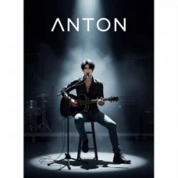 Portada Anton - Сину