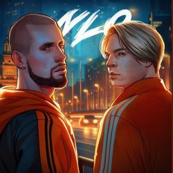 Portada NLO - Розовое небо