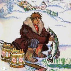 Portada Сказки для детей - По щучьему веленью