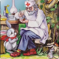 Portada Сказки для детей - «Доктор Айболит» Корней Чуковский
