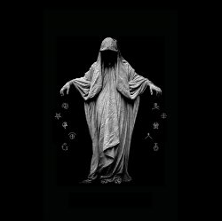 Portada Shades & Ivy Lab - Sleaze