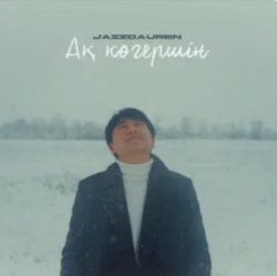 Portada Jazzdauren - Ақ көгершін