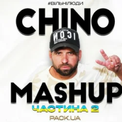 Portada Chico & Qatoshi - Пяний соціум (CHINO Melodic Edit)
