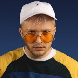 Portada Тестостерович - Love is