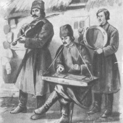 Portada Троїсті музики - Народнi мелоiї