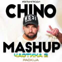 Portada Артем Пивоваров & The Вуса & Ірина Білик - ABADABADU (CHINO Melodic Edit) feat. Лєра Мандзюк